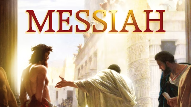 Messiah Image