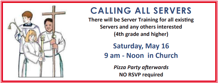 Server Training Ad